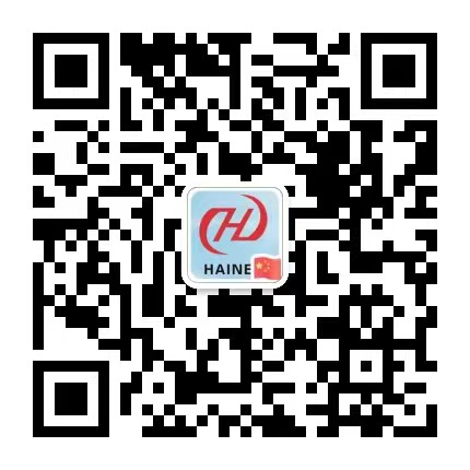 WeChat scan code